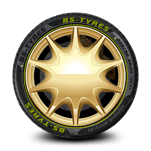 Летние шины