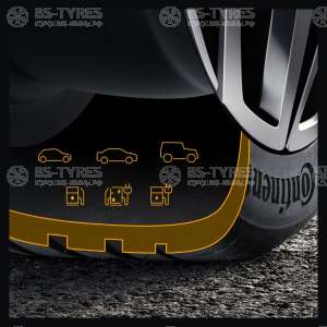 Continental ContiPremiumContact 7 245/40 R18 97Y