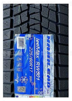 Habilead RW501 235/75 R15 109T