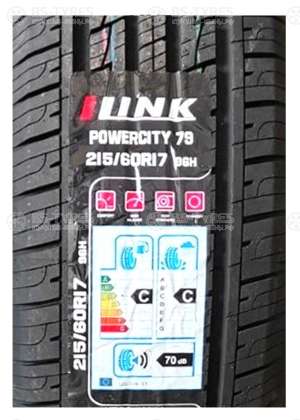 ILink Powercity 79 255/65 R17 110H