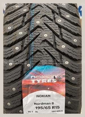 Ikon Nordman 8 (Character Ice 8) SUV 215/70 R16 104T