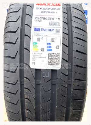 Maxxis M36+ Victra RunFlat 275/35 R20 102Y